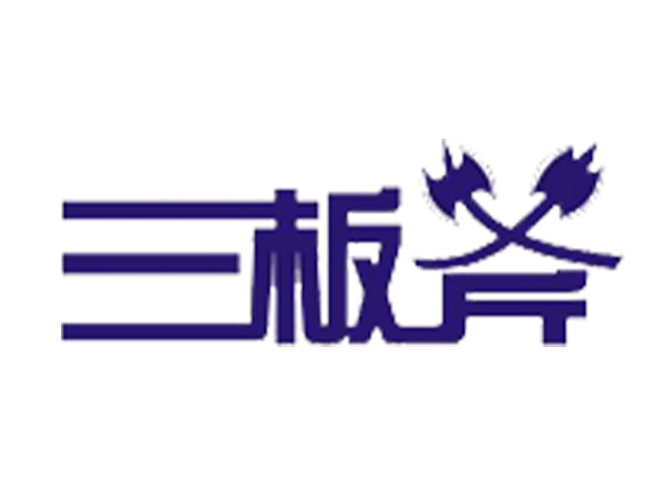 色母粒有什么作用？色母粒的用途是什么？色母粒廠家結合經(jīng)驗分享